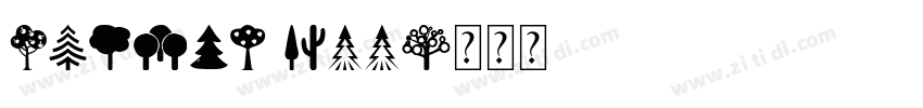 family tree字体转换